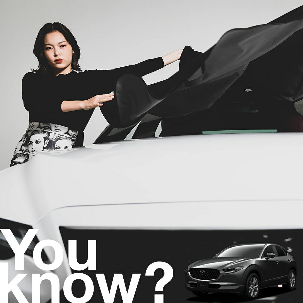 【高級車用】朝、フロントガラスの凍結を防止 CX-30 DM系 DM8P DMEP 対応 フロントカバー 凍結防止 サンシェード 普通車 SUV シート 車用カバー 日除け 霜よけ 雪避け 雪 霜 車中泊 カーシェード プライバシーサンシェード LotNo.01