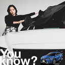 【高級車用】朝、フロントガラスの凍結を防止 レクサス UX UX300e version L C フロントカバー 凍結防止 サンシェード 普通車 SUV シート...