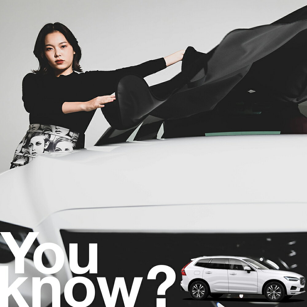 【高級車用】朝、フロントガラスの凍結を防止 ボルボ VOLVO XC60 フロントカバー 凍結防止 サンシェード 普通車 SUV シート 車用カバー 日除け 霜よけ 雪避け 雪 霜 車中泊 カーシェード プライバシーサンシェード LotNo.01