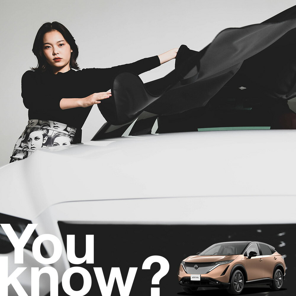 【高級車用】朝、フロントガラスの凍結を防止 アリア FE0型 ARIYA フロントカバー 凍結防止 サンシェード 普通車 SUV シート 車用カバー 日除け 霜よけ 雪避け 雪 霜 車中泊 カーシェード プライバシーサンシェード LotNo.01