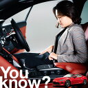 【高級車用】朝、フロントガラスの凍結を防止 トヨタ TOYOTA 86 ZN6型 フロントカバー 凍結防止 サンシェード 普通車 SUV シート 車用カバー 日除け 霜よけ 雪避け 雪 霜 車中泊 カーシェード プライバシーサンシェード LotNo.03(2)