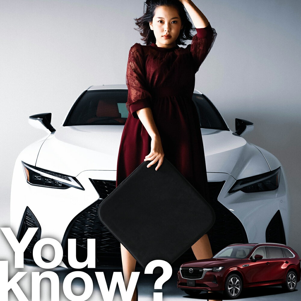 【高級2枚セット】マツダ CX-80 KL 系 CX 80 シートクッション シートカバー 運転席 助手席 アルカンターラと同じ生地を採用した東レのウルトラスエード使用 日本製 座布団 シート レザー クッション 内装 カスタム 車 車用 傷 汚れ シワ 腰痛 LotNo.02