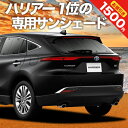 【5のつく日限定●1500円OFF】 新型 