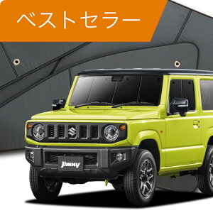 24ޥ饽2200OFF  ˡ JB64 ˡ JB74 ƥ 󥷥  å ե JIMNY ѥƥ ե   ƥ å ե ƥ å   Lot No.01