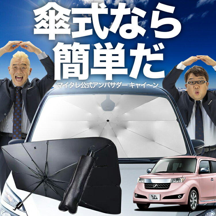 bb-kas1.jpg bb-kas1.jpg
