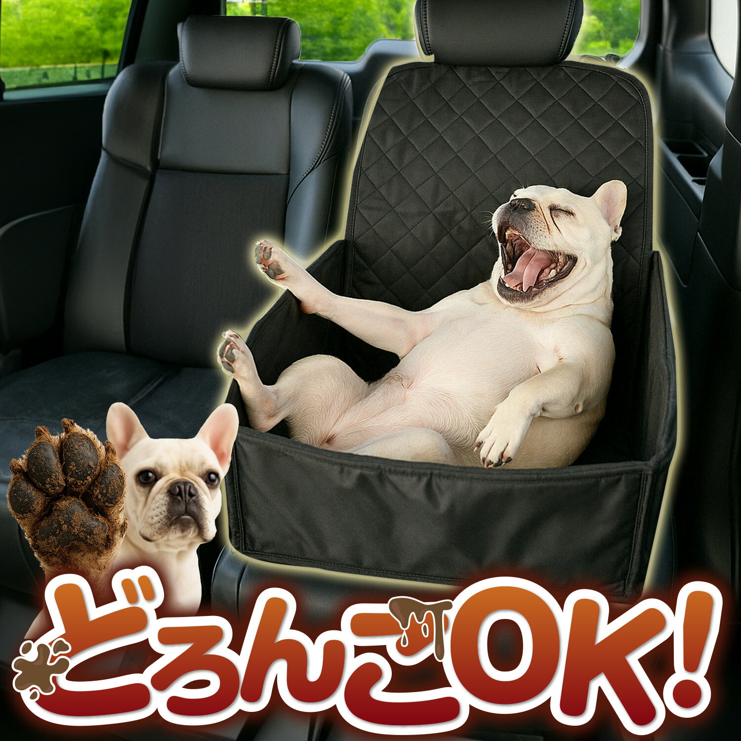 ɥ饤֥ܥå    ڥå 淿  ɥ饤֥ ܥå 2WAY  ڥåȥ꡼ ѥ ڥå...