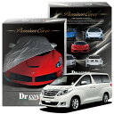 【純正を超えた】 アルファード G 20系 20W 25W 専用 ボディカバー Dr.カバー 裏起毛 ボディーカバー カーカバー 車体カバー 車 カバー 車用 紫外線 雨 雪 霜 黄砂 花粉 防塵 防水 撥水 傷防止 鳥フン 劣化 ヘッドライト ボンネット 保護 Lot No.0