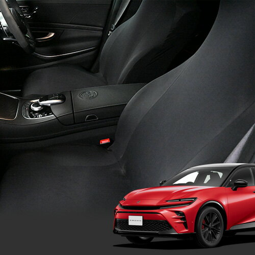 【11/25限定！最大全額3,500円引】 レザーシートを傷や汚れシワから守るおすすめシートカバー キックガード機能付き 純正を超えるフィット 吸汗速乾 抗菌 運転席 助手席 メカニック達が絶賛 Dr.カバー クラウン スポーツ 30 系 AZSH 36 系 37 系 Lot-NA01