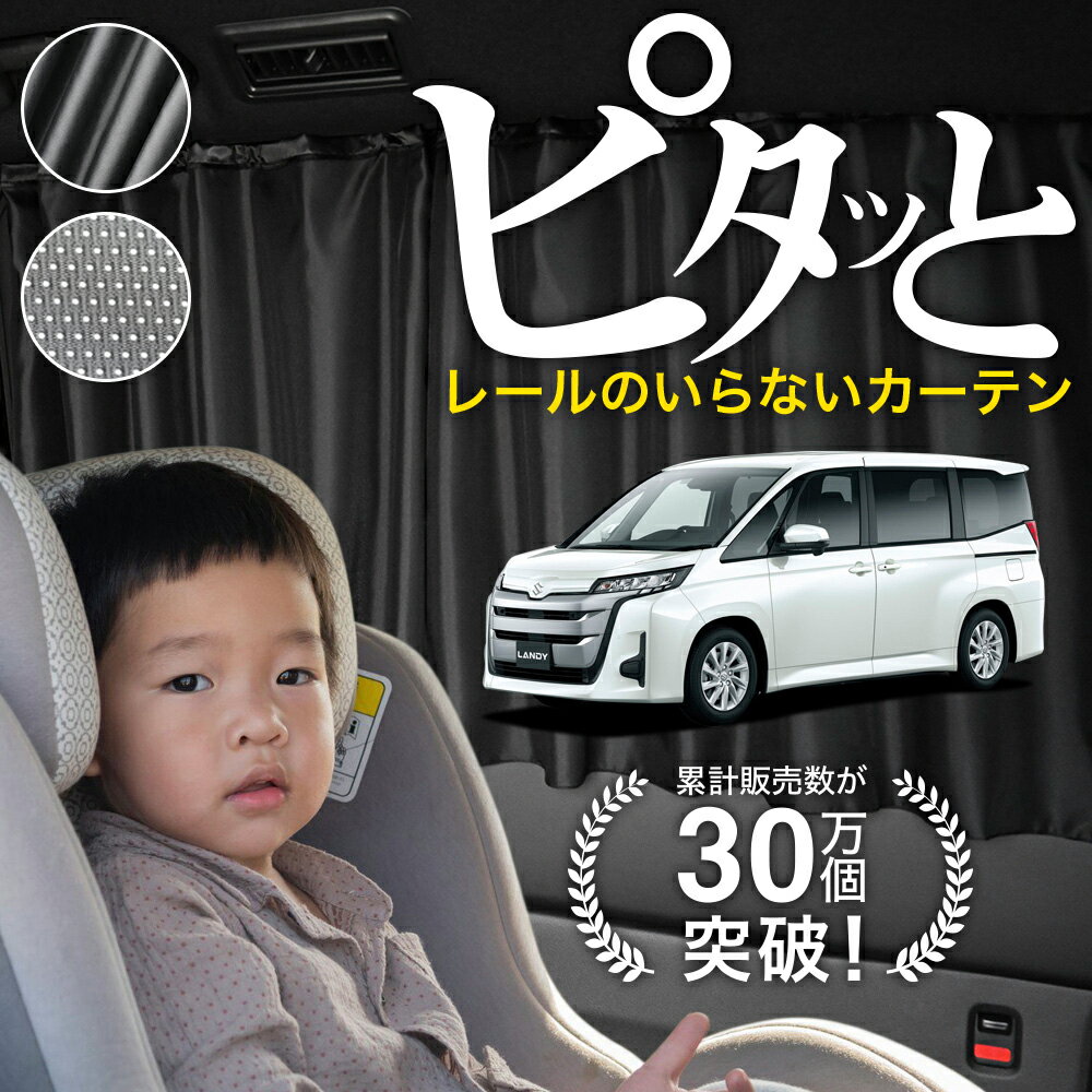 ȥޥ㤨֡  ǥ R90C  90  ƥ ޥͥå ޥͥåȥƥ å ƥ UVå 糰 Ƚ90cm磻  褱 󥷥     ֥ƥ  å  ڥͥݥLot No.03פβǤʤ1,180ߤˤʤޤ