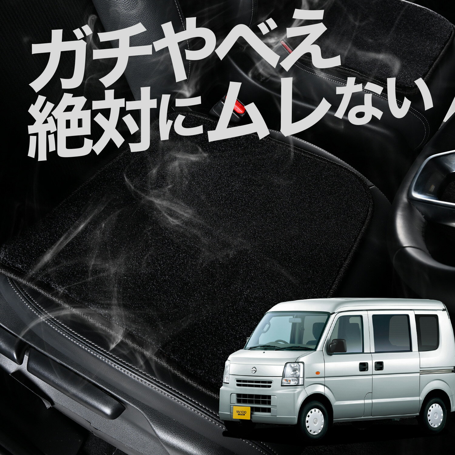 �ڤ���2�祻�åȡ� �� �����ȥ��å���� NV100����åѡ� DR64V�� NV100 �������å���� ��ž�� ������ ���� ������ ���� ������ ���å���� ���������� �����ޥå� ���� ������ ������� �쥶�� ������ ���� ���� �� �䴶 �� ������ LotNo.02