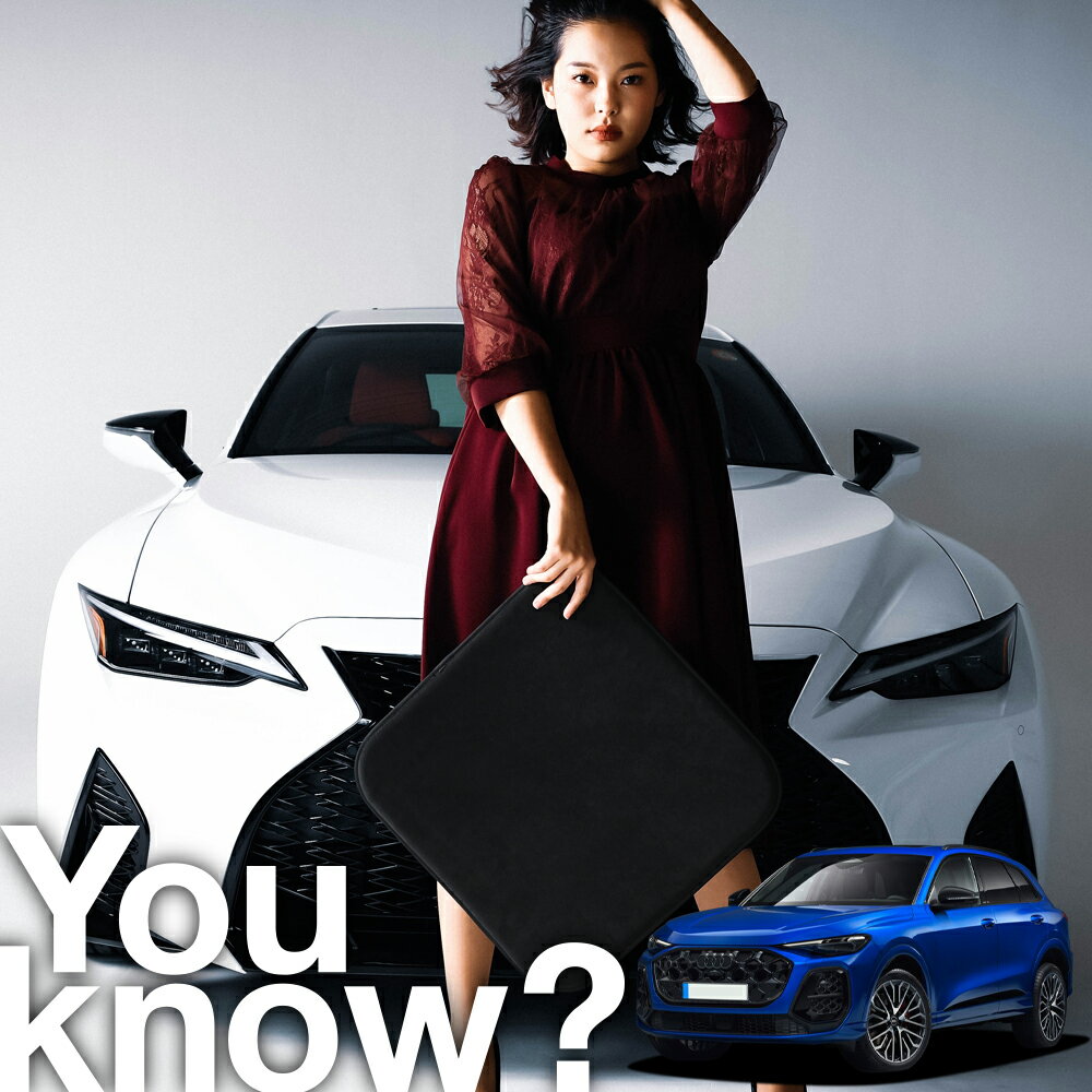 【高級2枚セット】 新型 アウディ Q5 GU 型 シートクッション シートカバー 運転席 助手席 アルカンターラと同じ生地を採用した東レのウルトラスエード使用 日本製 座布団 シート レザー クッション 内装 カスタム 車 車用 傷 汚れ シワ 腰痛 LotNo.01