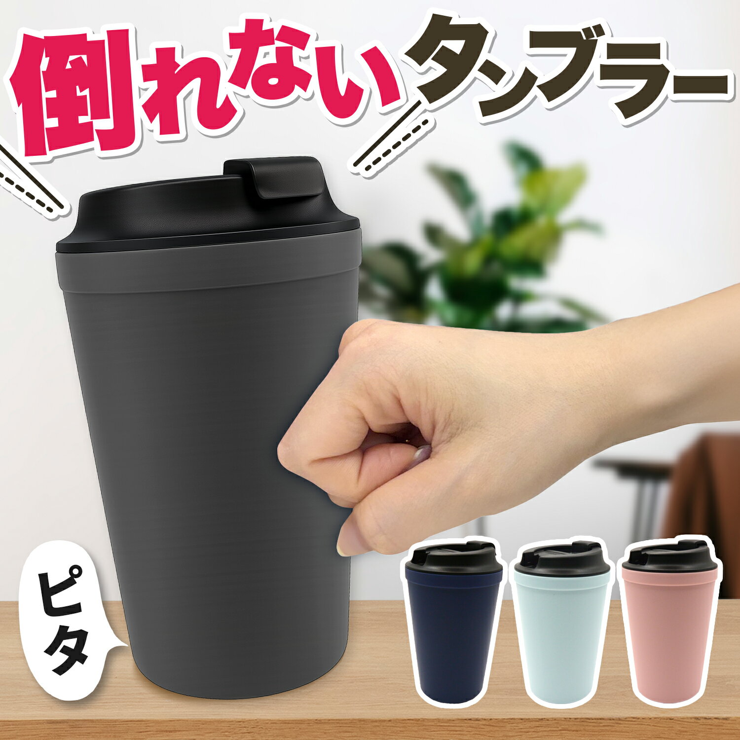 ※ページ内の「リアルな声」は個人の感想であり、効果・効能を保証するものではありません。 【販売条件の違い】 本製品は素材機能をメーカーのギャランディどうりご提供させていただくため、製造ロットを表題の末尾で管理しております。 各、商品ページにある表題末尾の数字が小さいほど生産された後、年数が経過している商品となります。 また、末尾の数字が大きいほど新しく生産された製品です。耐久性の目安としてお選びください。