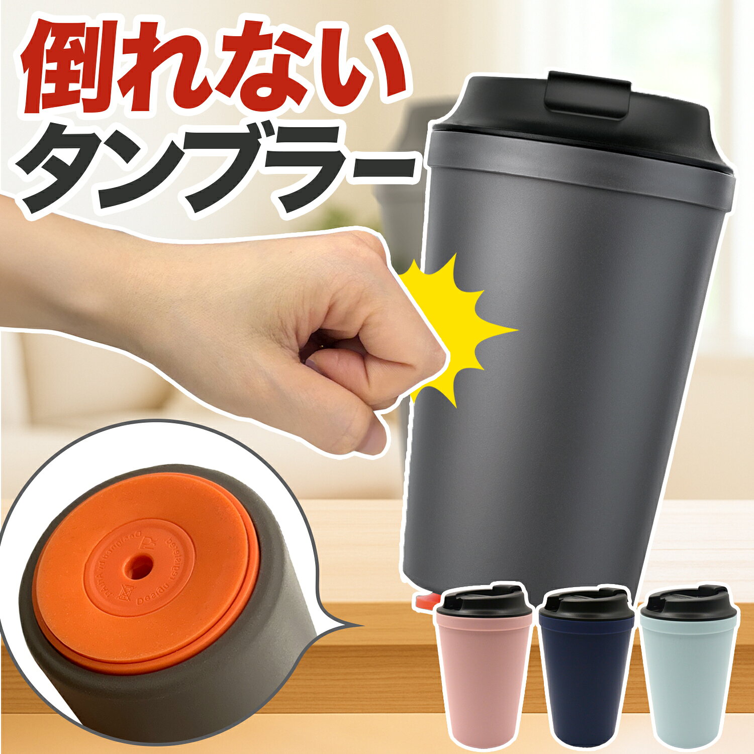 商品画像1
