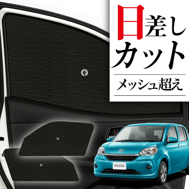 ��12/25���ꡪ��������3,500�߰��� �����ɥ��󥷥����� �����ƥ� �� �ե���� �� �˺�Ŭ ������ ���󥷥����� �ѥå� M700A/M710A�� PA...