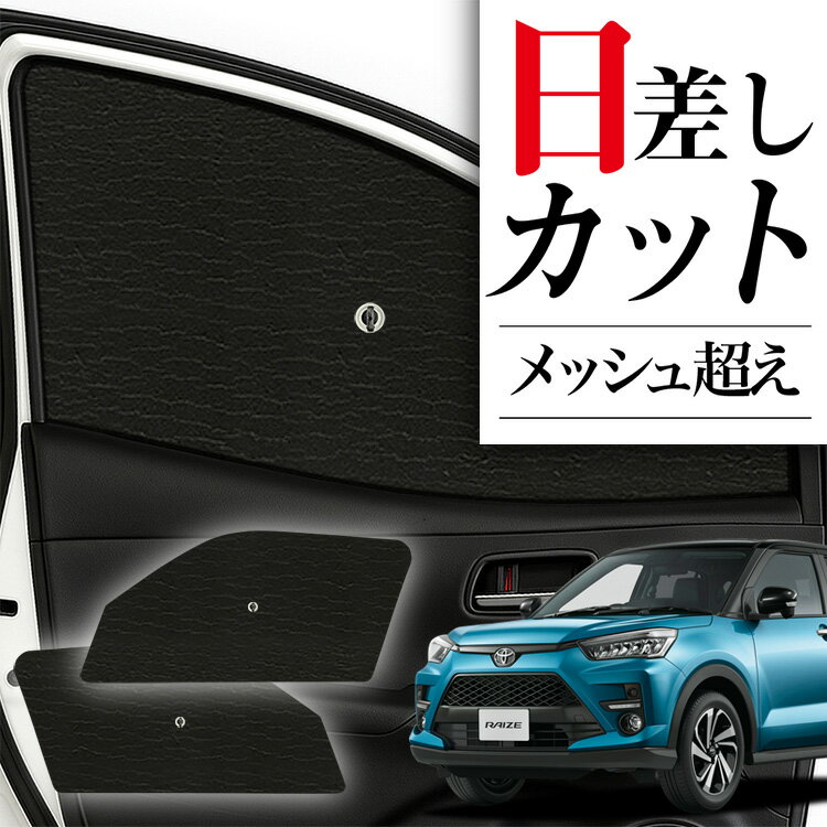 ��12/25���ꡪ��������3,500�߰��� �����ɥ��󥷥����� �����ƥ� �� �ե���� �� �˺�Ŭ ������ ���󥷥����� ���� �饤�� A200A/210A�� ...