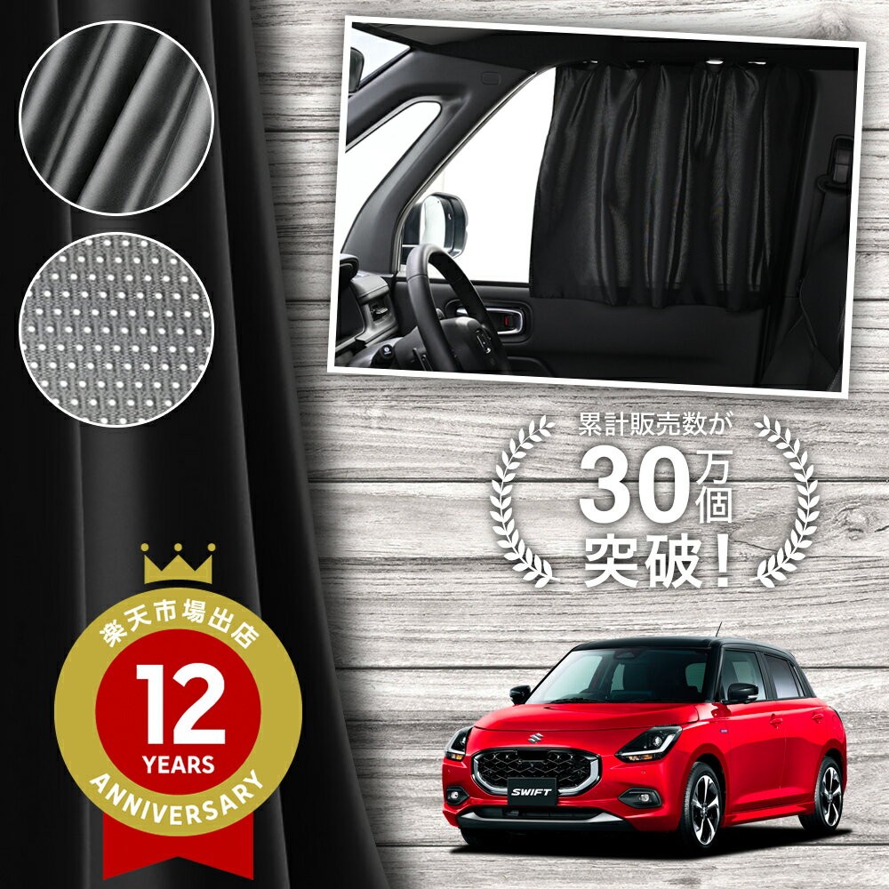 ȥޥ㤨֡  ե ZC  ZD  DDS EDS ƥ ޥͥå ޥͥåȥƥ å ƥ UVå 糰 Ƚ90cm磻  褱 󥷥     ֥ƥ  å  ڥͥݥLot No.02פβǤʤ1,180ߤˤʤޤ