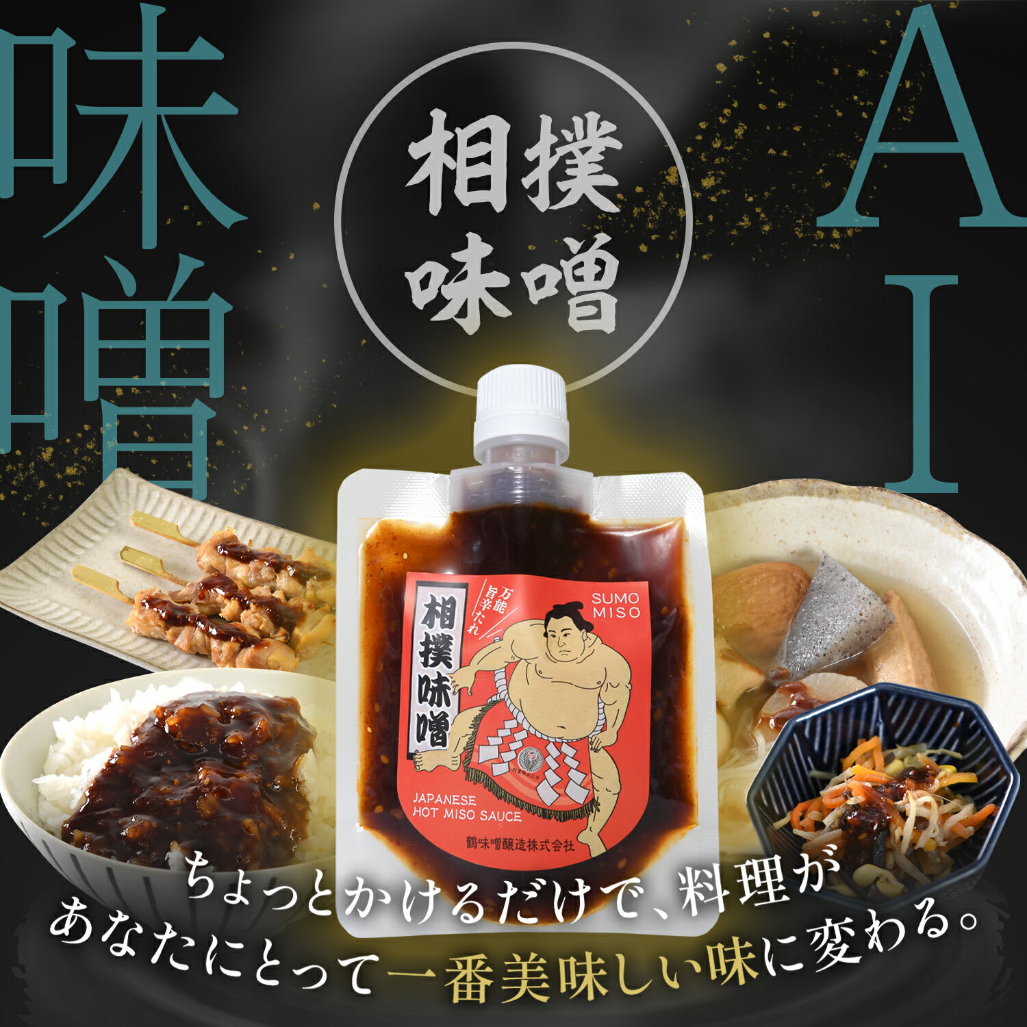 サンプル画像2