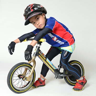 ★ランバイク用サポートインナーFIXFIT KIDS MAX (トップス)フィックスフィット が登場！コンプレッションインナーでストライダーの操作をイージーに！ランバイクの装備、服装にFIXFITがおすすめです。【品番：ACW-X08 ロングハイネック】 02P06Aug16