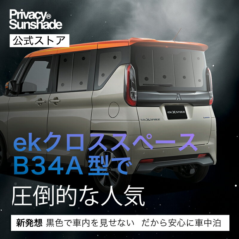 【スーパーSALE速報】最大2,500円クーポ...の紹介画像3