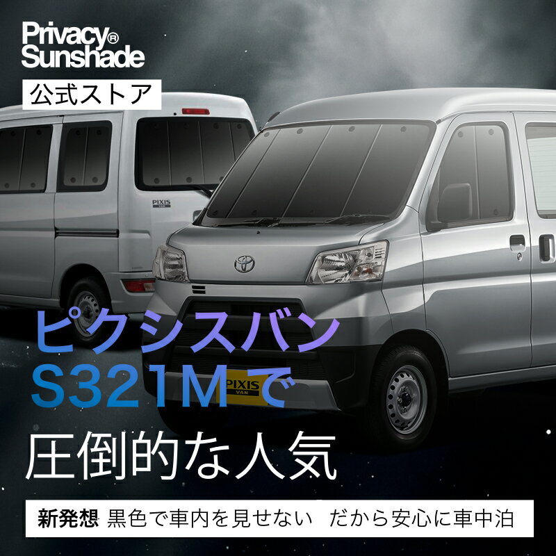 【4/22限定!最大全額2,800円引】 ピク...の紹介画像3