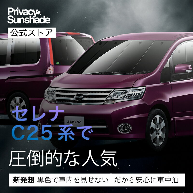【4/26限定!最大全額3,000円引】 セレ...の紹介画像3