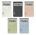 CASIO Comfy (コンフィ) JT-200T カシオ デザイン電卓(2)