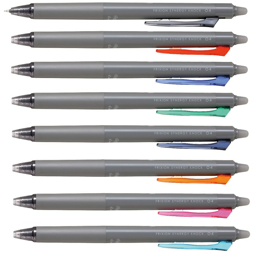 消せるボールペン フリクション シナジーノック 04パイロット 0.4mm（極細）のサムネイル