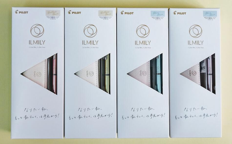 Rakuten - パイロット PILOT 限定 イルミリー×エクセル ギフトセット