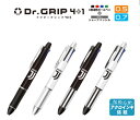 PILOT FOOTBALL STATIONERY ドクターグリップ 4+1FC JUVENTUS ユベントス PILOT FOOTBALL STATIONERY ドクターグリップ 4+1FC JUVENTUS ユベントス