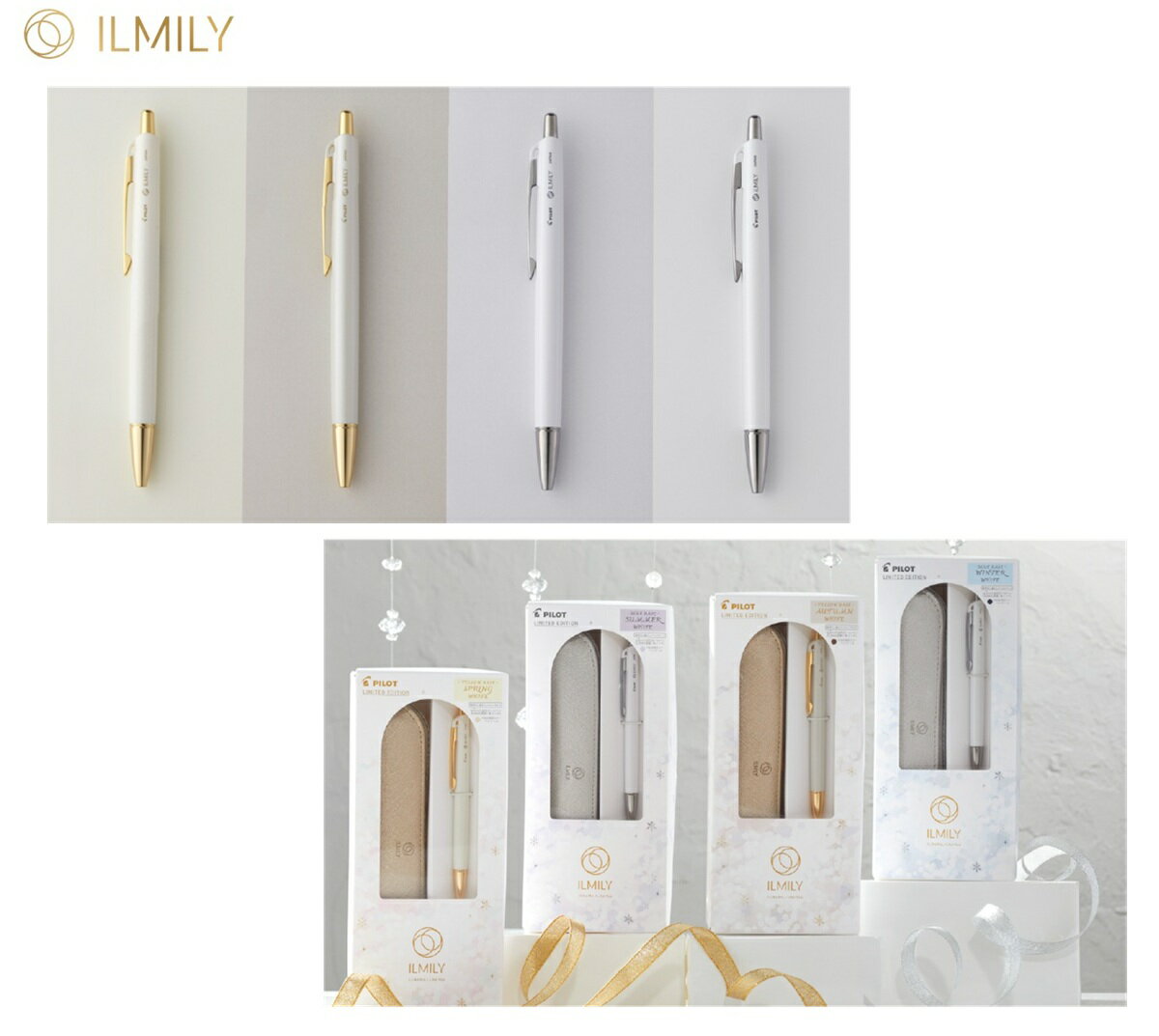 ※数量限定 PILOT ILMILY パイロット イルミリー ホワイトクリスマス ボールペン / ギフトセット