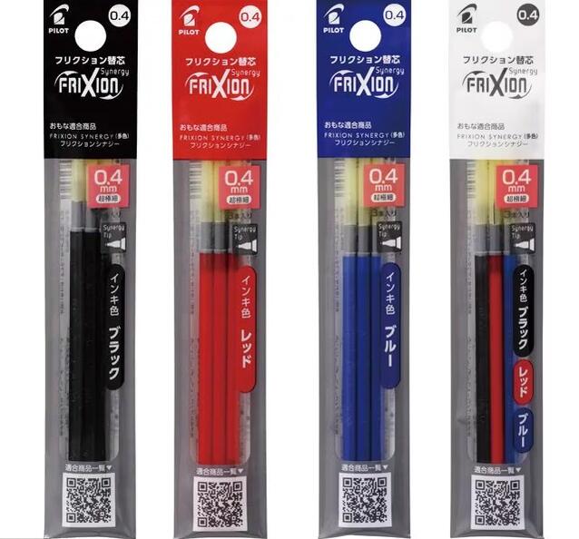 Rakuten - PILOT フリクションシナジー3用 替芯3本セットパイロット フリクションインキ 0.4 mm LFRF-243
