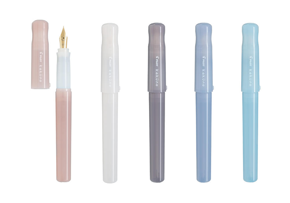 カクノ まどろみカラー パイロット カクノ 万年筆