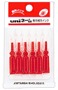 補充インク ●1本使いきりタイプ6本