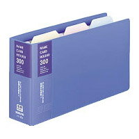 名刺ホルダー替紙式　2穴　メイ-30