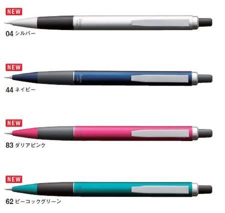 名前入れ無料(レーザー名入れ）ZOOM L102 シャープペン　Tombow トンボ鉛筆社