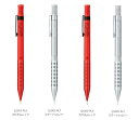 ぺんてる　限定 スマッシュワークス Pentel SMASH WORKSカスタムレッド・スマートシルバー　0.3mm・0.5mm