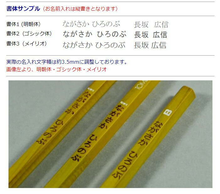 ��ɩ��ɮ hahatoco(�ϥϥȥ�)�ʥ����뼴����������ɮ(2B/4B)�ɥå���/����å���