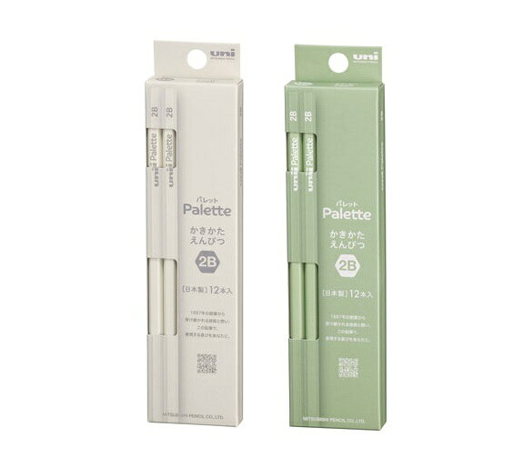 Rakuten - 三菱鉛筆 uni Palette ユニパレット かきかた鉛筆 ニュアンスカラー K5653/K5654 (硬度：2B)
