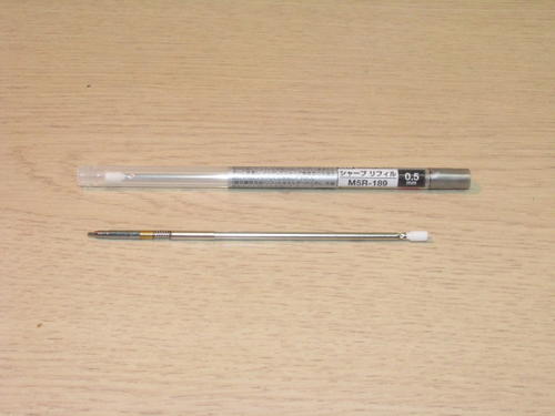 【リフィル】STYLE−FIT スタイルフィットシャープペンシルリフィル　0.5mm