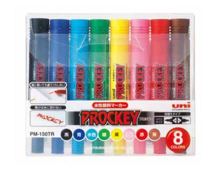 三菱ユニ プロッキー 8色セット