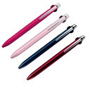 名前入れ無料 ジェットストリーム プライム 多機能ペン 2&1 0.5mm