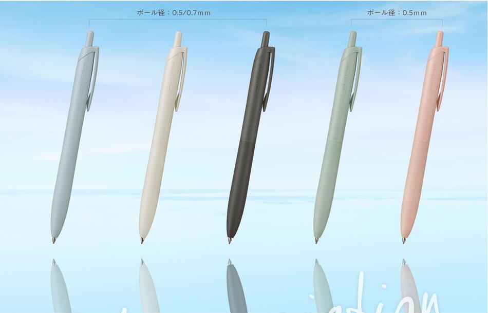 JETSTREAM シングル ボールペン（ジェットストリーム ライトタッチインク 搭載）0.7mmのサムネイル