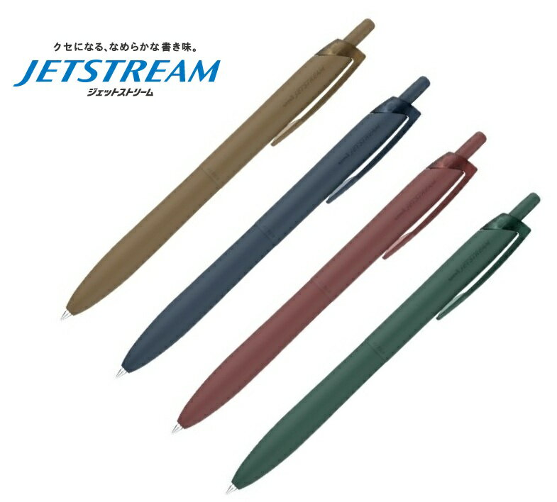 Rakuten - 限定SGカラー JETSTREAM ボールペン 0.5mmジェットストリーム ライトタッチインク