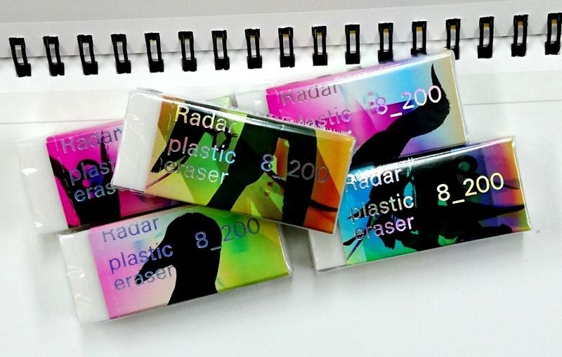シード消しゴム　Gレーダー820〈EP-SG-820〉数量限定