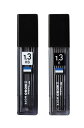 シャープ芯 モノワーク用 1.3mm