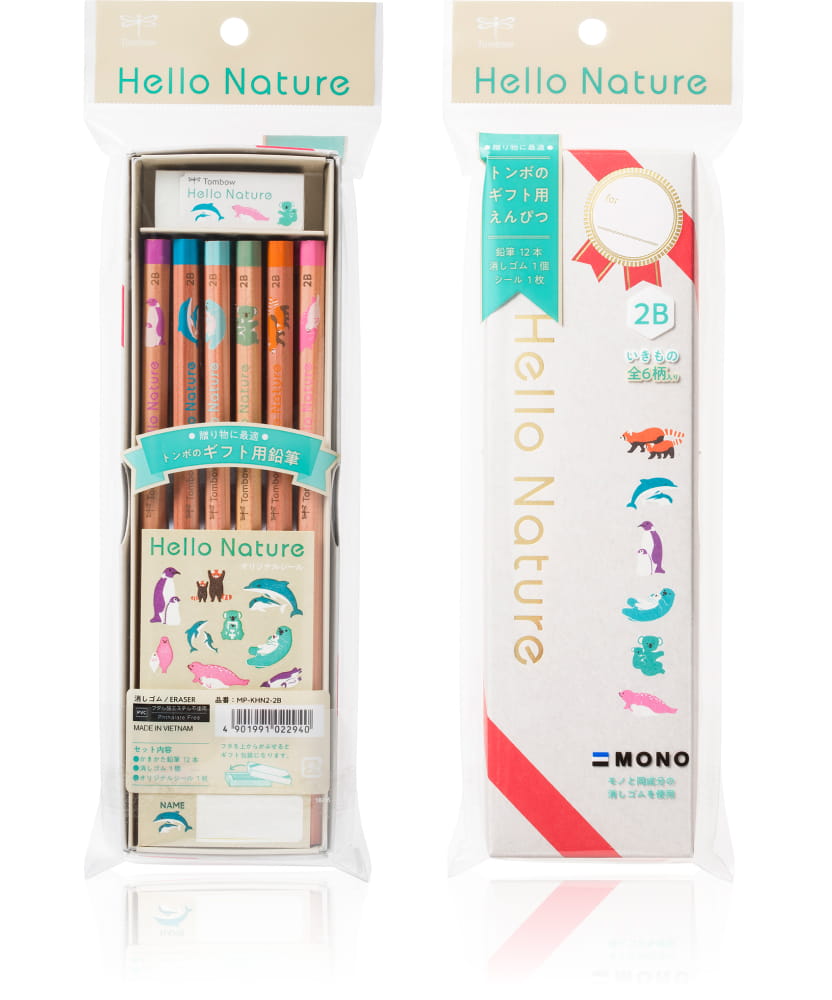トンボ鉛筆 ハローネイチャー ギフト用鉛筆セット 2B