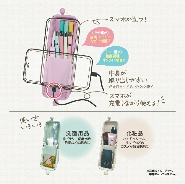 クツワ　エアピタスリム