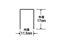 大型・12号シリーズ使用針 1217FA-H