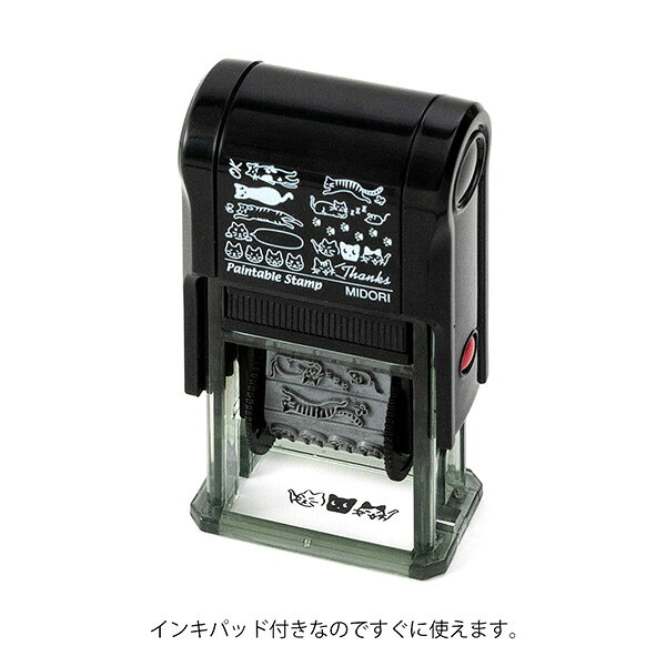商品画像1
