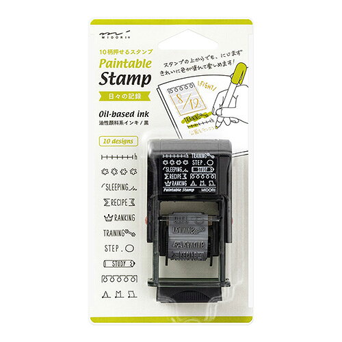 Rakuten - 【ミドリ】 スタンプ 回転印　日々の記録柄　35419006